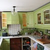 Photo 2: kitchen
