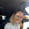 Photograph of Iina