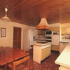 Photo 5: Kitchen