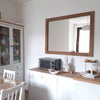 Photo 3: The shared dining room