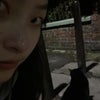 Photograph of Miao