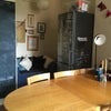 Photo 2: kitchen sofa corner