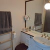 Photo 4: your own bathroom
