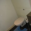 Photo 8: Toilet