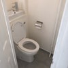 Photo 7: Separate toilet