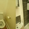 Photo 4: Pvt Ensuite Bathroom and toilet