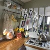 Photo 6: Kitchen