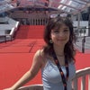 Photograph of Katia