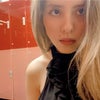 Photograph of Rebeca