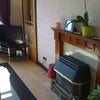Photo 1: Livingroom