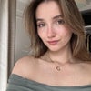 Photograph of Jana
