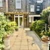 Photo 2: Back garden