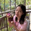 Photograph of Hana