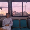 Romain\'s picture