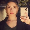 Photograph of Afarin