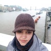 Photograph of abira