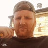 Photograph of Ryan