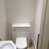 Photo 5: Toilet