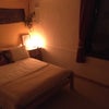 Photo 2: My bedroom in Scotland
