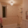 Photo 3: Bathroom