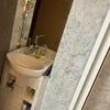 Photo 5: Bathroom