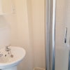 Photo 4: Own en-suite bathroom