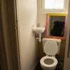 Photo 6: Downstairs bathroom