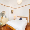 Photo 1: Front bedroom