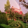 Photo 10: Garden for your use