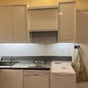 Photo 4: Kitchen Area