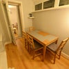Photo 3: Dining room