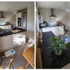 Photo 6: Kitchen 