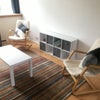 Photo 3: Lounge