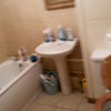 Photo 5: Bathroom