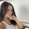 Photograph of Katie-Anne 
