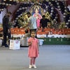 Photograph of Hina 