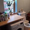 Photo 7: Utility room with washing machine