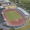 Photo 8: National Sports Centre on the door step