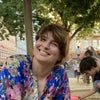 Photograph of Julie