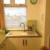 Photo 5: kitchen