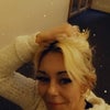 Photograph of Gemma