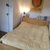 Photo 3: Available Bedroom