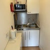 Photo 4: Fitted Kitchen