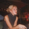 Photograph of Mila
