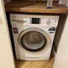 Photo 8: Basement washer dryer