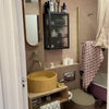 Photo 5: The bathroom