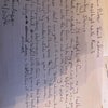 Photo 3: 2024 Tenant endorsement letter