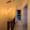 Photo 2: Hallway