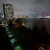 Photo 3: View from the room