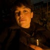 Photograph of Emma